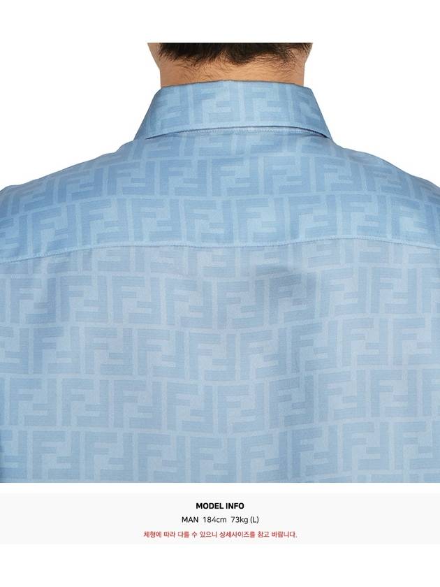 Fendi Men's FF Motif Silk Short Sleeve Shirt Blue