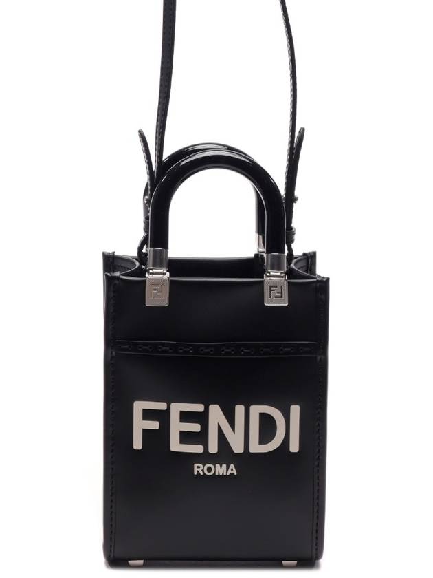 Fendi Sunshine Shopper Small Leather Tote Bag Black