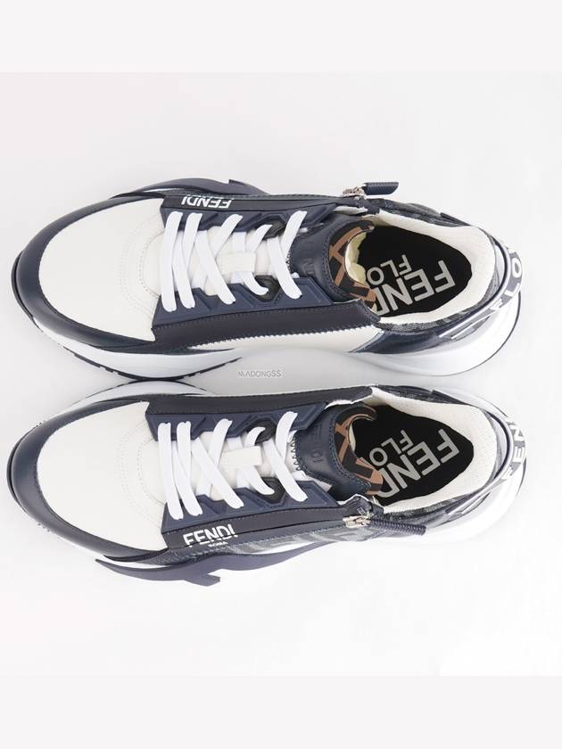 Fendi Flow FF Jacquard Leather Running Low Top Sneakers Blue