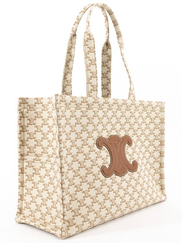 CELINE Cabas Large Tote Bag White