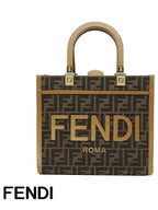 Fendi Sunshine FF Jacquard Fabric Small Tote Bag Brown