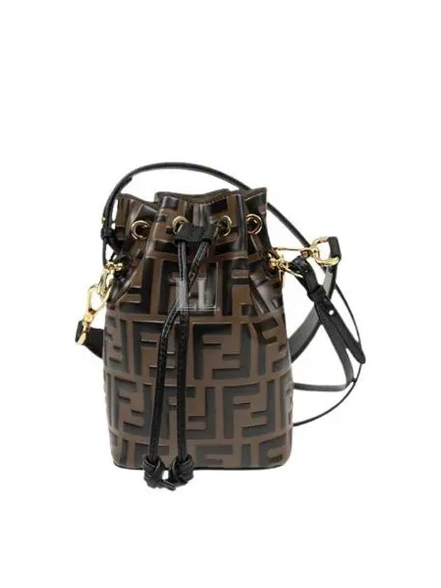 Fendi Mon Tresor Small Bucket Bag Brown