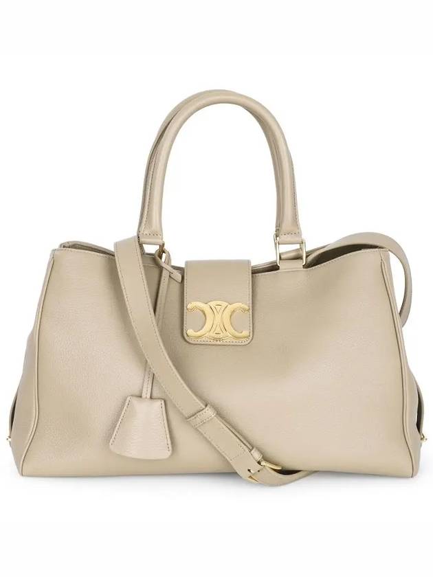 CELINE Appoline Medium Supple Calfskin Tote Bag Brown Sepia