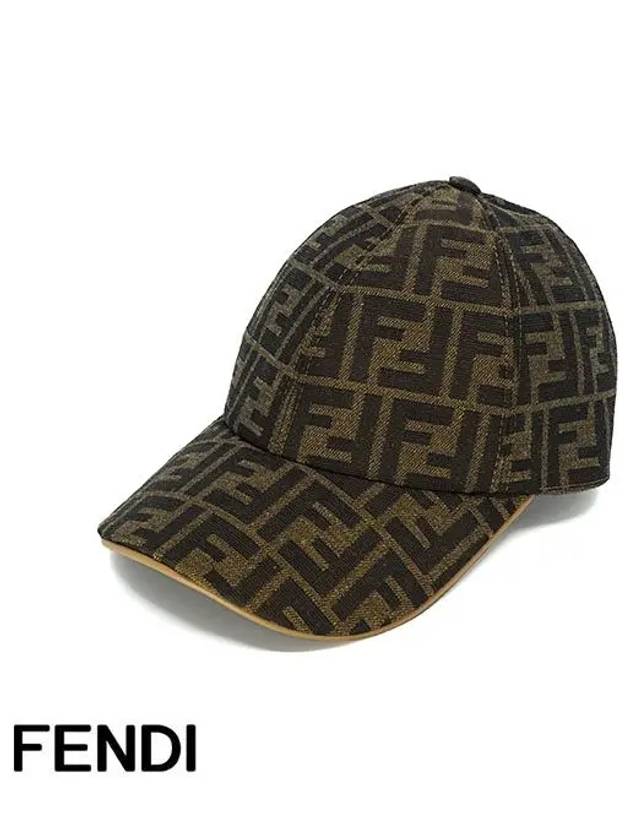 Fendi FF Jacquard Ball Cap Brown
