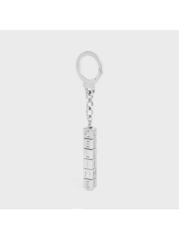 CELINE Logo Cube Bag Charm Keyring Silver