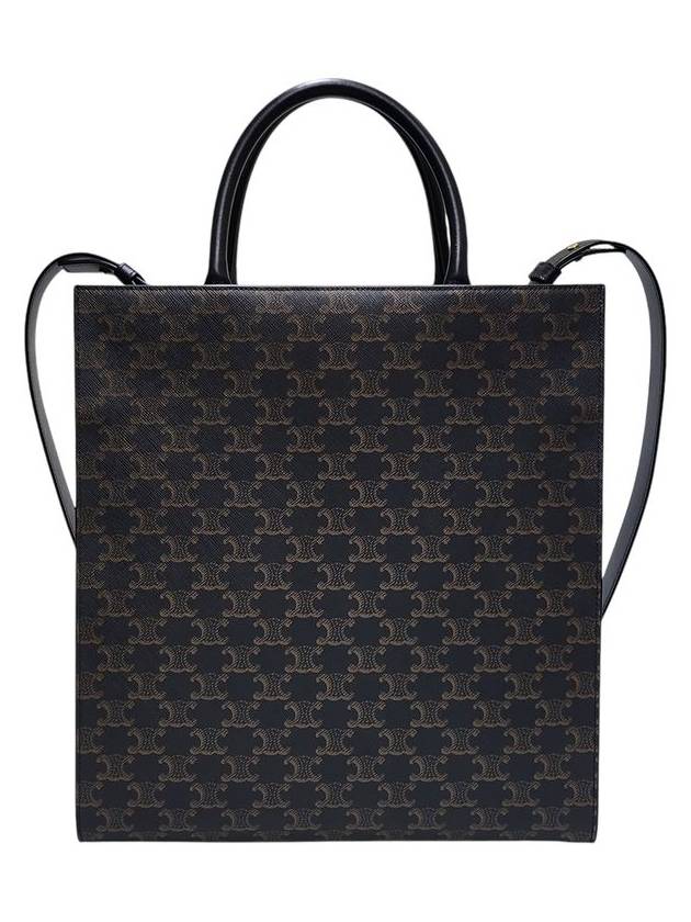 CELINE Celine 194432CIM 38OG Triope Canvas Medium Vertical Cabas Bag