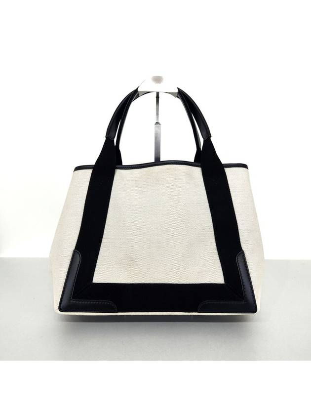 Balenciaga Small Cabas Bag