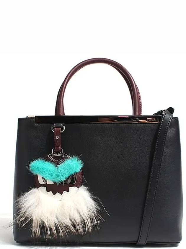 Fendi Toujour Tote Bag Black