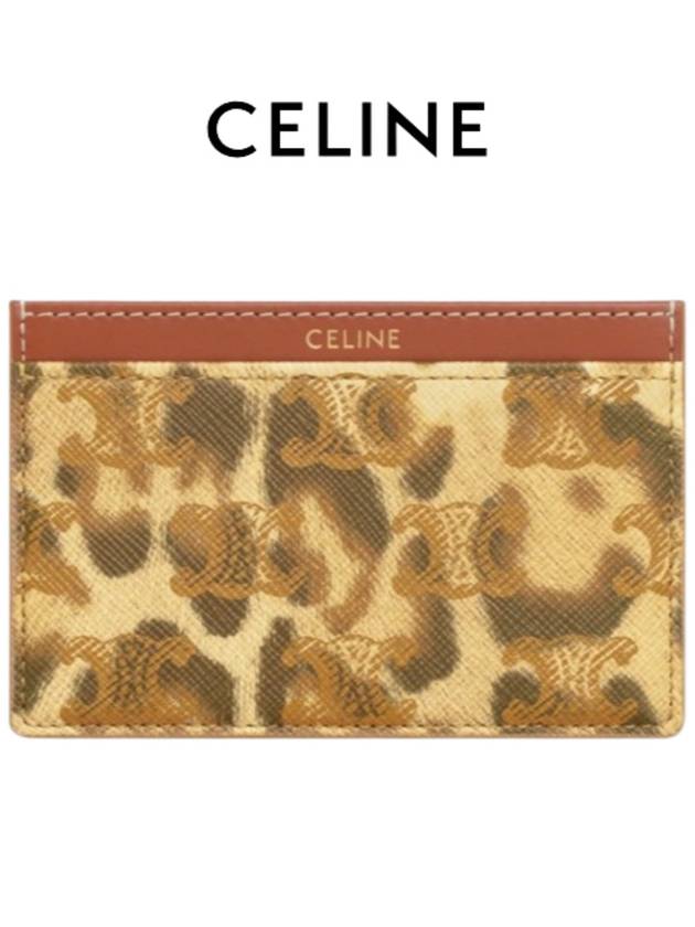 CELINE Triomphe Canvas Leopard Print Card Wallet Leopard