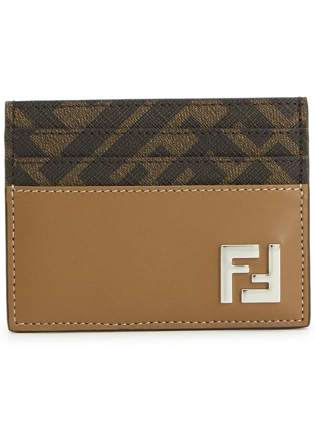 Fendi FF square leather card wallet beige