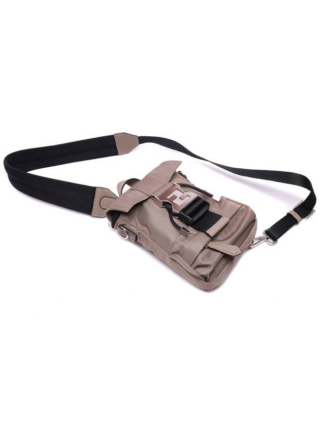Fendi Mini Econyl Cross Backpack Beige