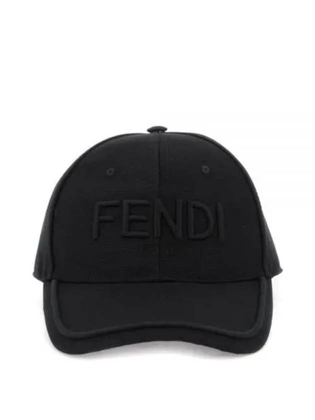 Fendi Logo Embroidery Ball Cap Black