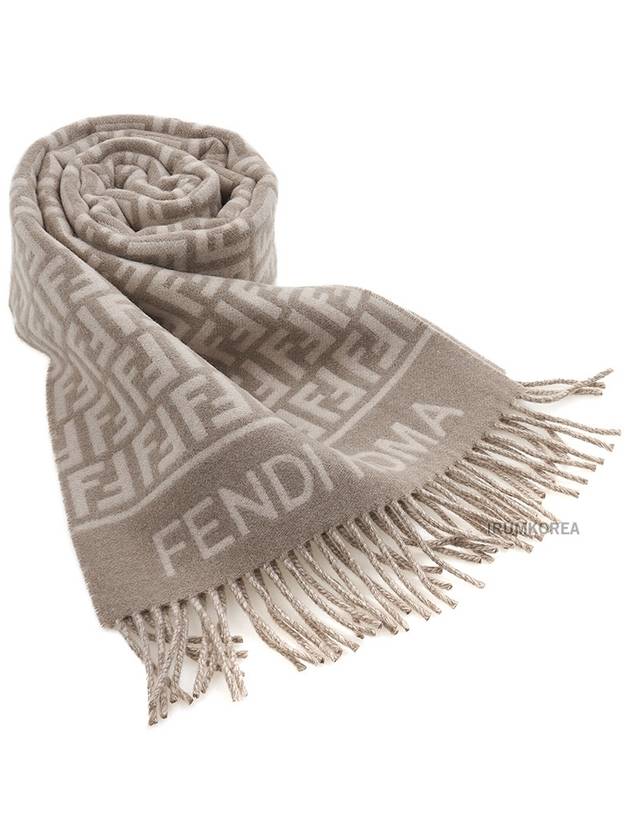 Fendi FF Jacquard Fleece Wool Cashmere Scarf Dove Grey