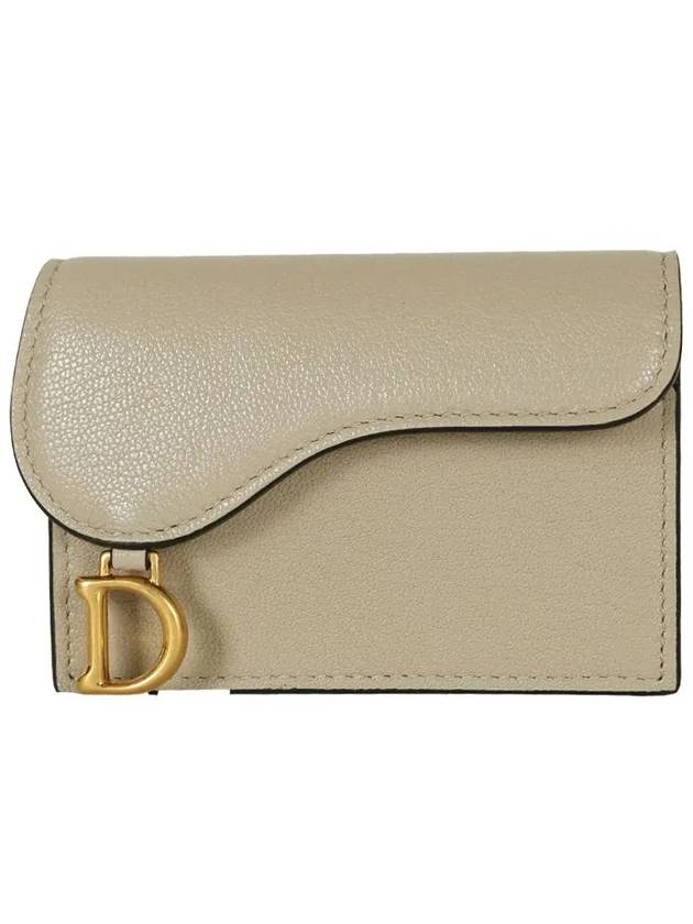 Saddle Bloom Goatskin Flap Card Wallet Sand Dior