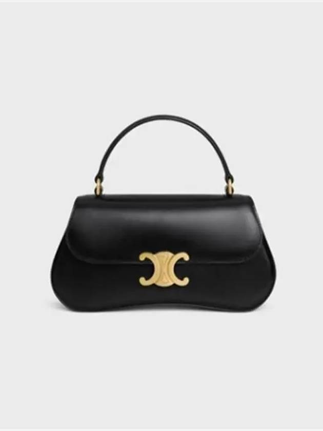 CELINE Teen Lola Triomphe Shiny Calfskin Tote Bag Black
