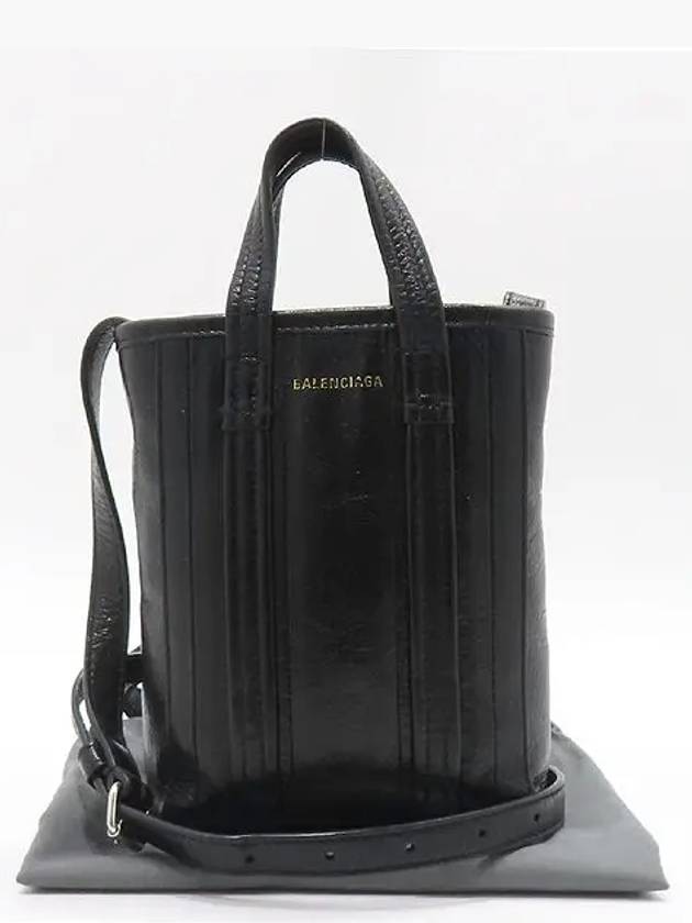 Balenciaga 693793 Black Leather Babes Phone Holder Cross Bag
