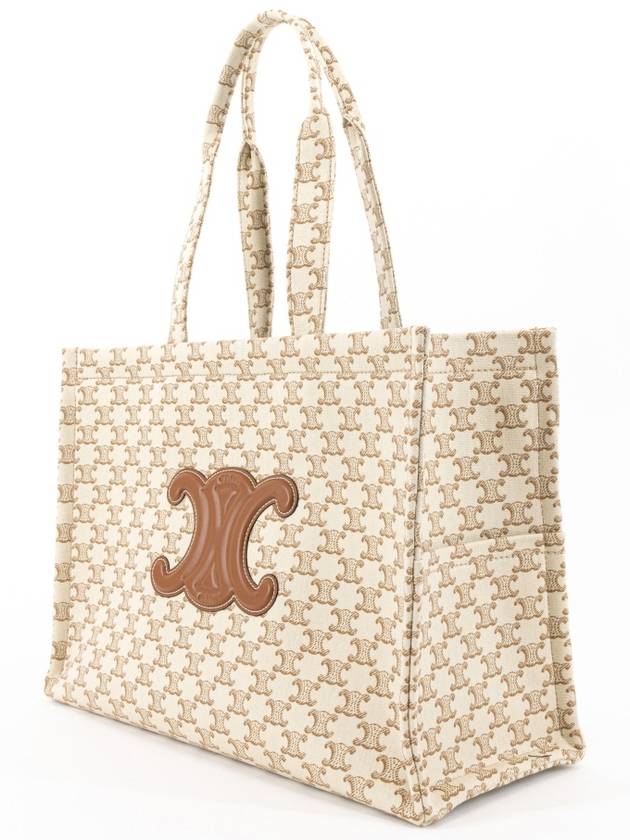 CELINE Cabas Large Tote Bag White