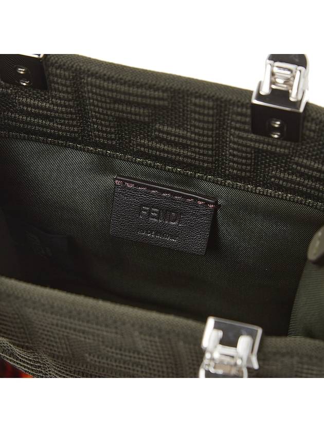 Fendi Sunshine Mini Cross Bag Green