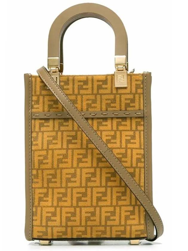 Fendi Logo Pattern Sunshine Small Tote Bag Yellow