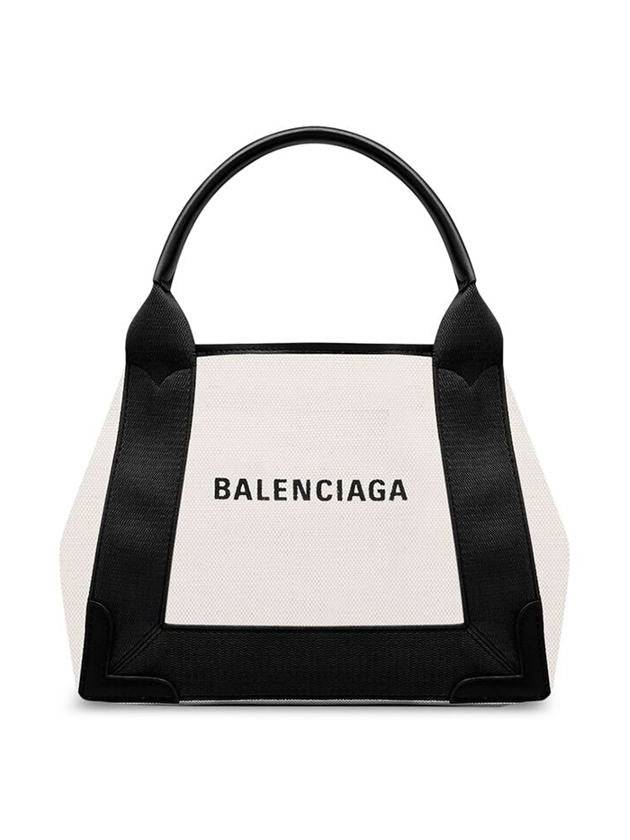 Balenciaga Cabas XS Tote Bag Black Beige