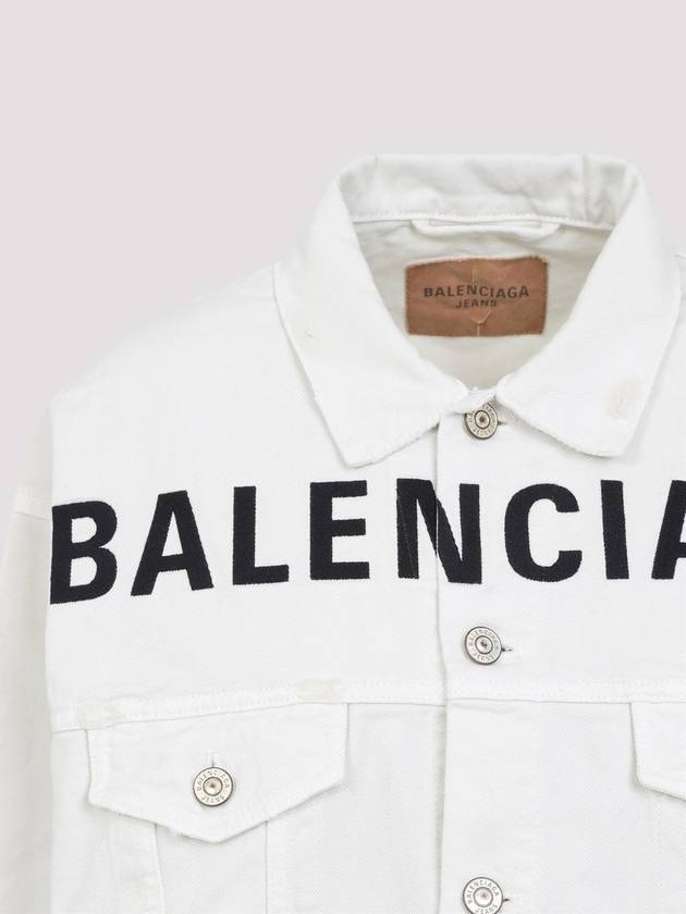 Balenciaga Balenciaga Jacket