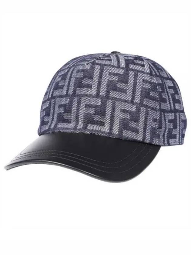Fendi FF Jacquard Denim Ball Cap Dark Blue
