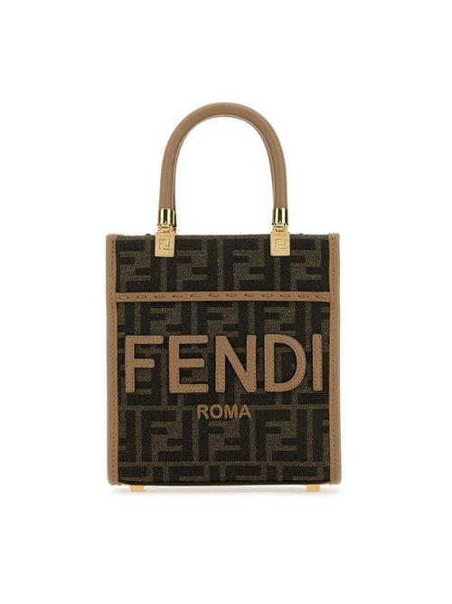 Fendi FF Mini Fabric Tote Bag Brown