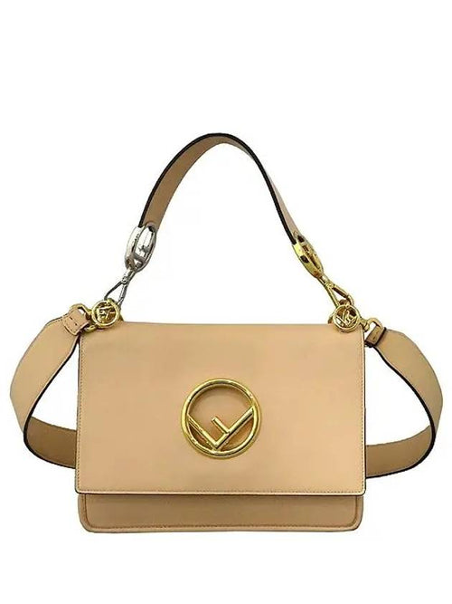 Fendi 8BT284 2IH Pink beige color leather silver logo KAN I tote bag shoulder strap