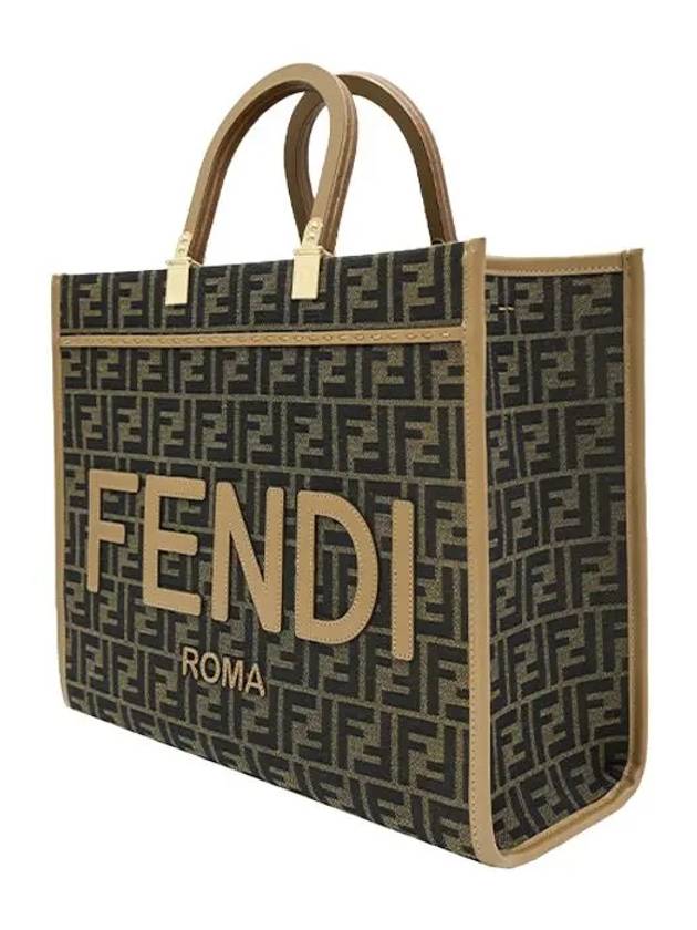 Fendi Sunshine Medium FF Jacquard Tote Bag Brown