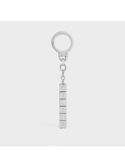 CELINE Logo Cube Bag Charm Keyring Silver