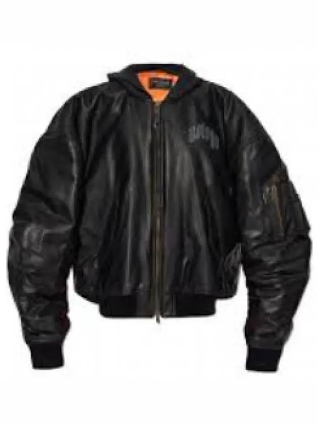 Balenciaga Leather Bomber Jacket Black