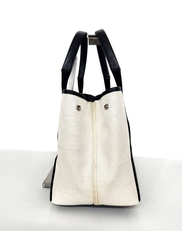 Balenciaga Small Cabas Bag