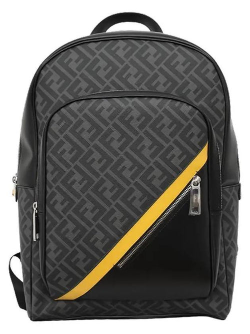 Fendi Diagonal FF Fabric Backpack Black