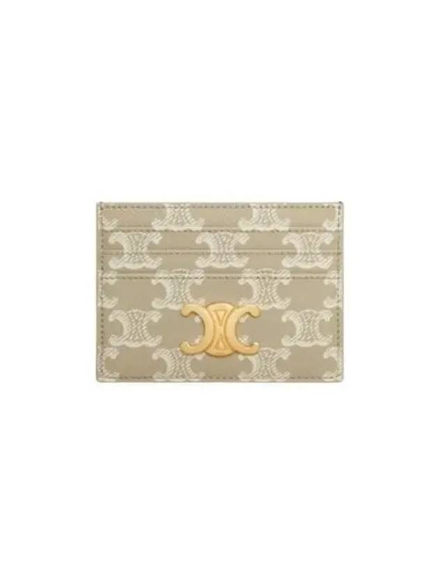 CELINE Logo Triomphe Canvas Card Wallet Grege