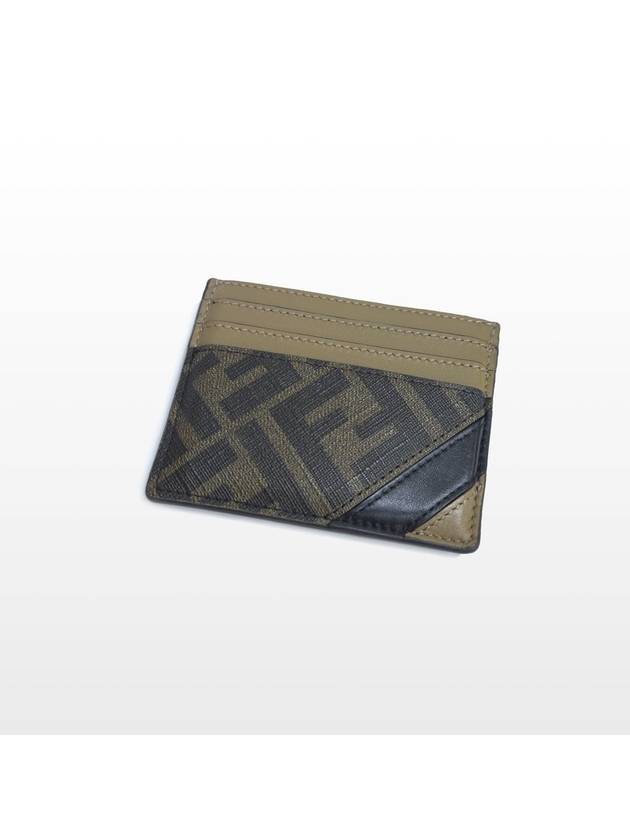 Fendi Fendi FF logo black brown card wallet 7M0164