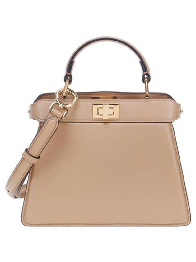 Fendi Peekaboo I See You Leather Tote Bag Beige