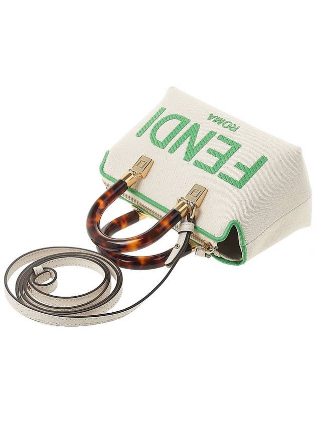 Fendi By The Way Small Canvas Tote Bag Green White