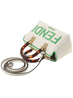 Fendi By The Way Small Canvas Tote Bag Green White