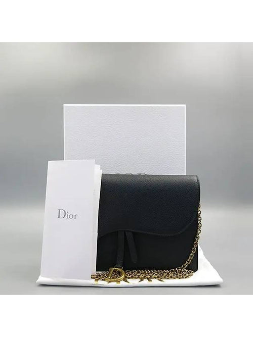 S5620CBAA M900 Crossbody Bag Dior