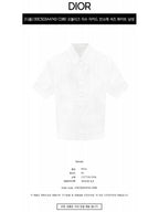 Oblique Jacquard Short Sleeve Shirt White Dior