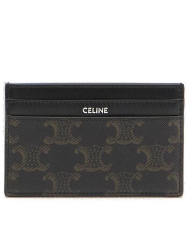 CELINE Triomphe Card Wallet Black