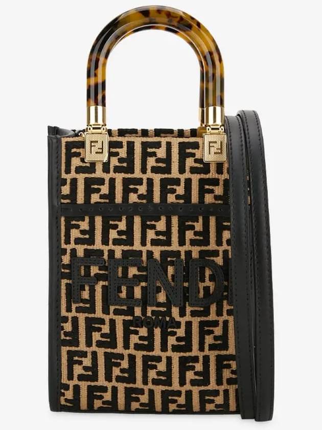 Fendi Sunshine FF Motif Small Tote Bag Black Beige