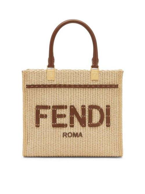 Fendi Sunshine Small Tote Bag Beige
