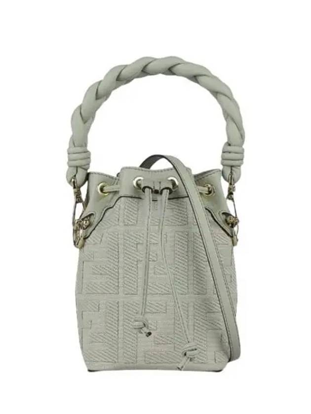Fendi Mon Tresor Mini FF Canvas Bucket Bag Green