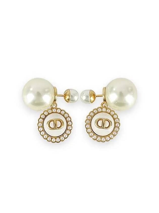 Tribales Resin Pearls Earrings Gold Dior