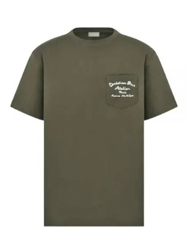 Atelier Chest Pocket Cotton Jersey Short Sleeve T-Shirt Khaki Dior