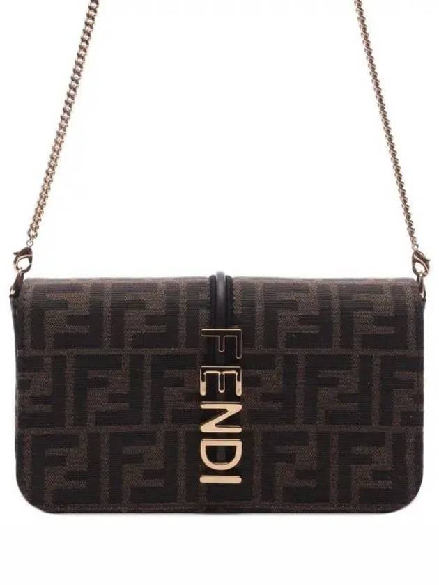 Fendi Fendigraphy FF Jacquard Chain Long Wallet Brown