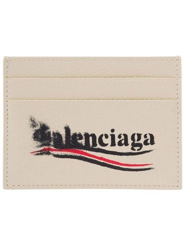 Balenciaga Wave Logo Card Wallet Ivory