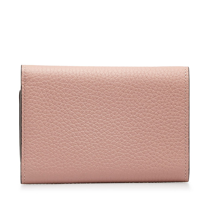 Louis Vuitton Capucines Compact Trifold Wallet M62156