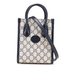 Gucci GG Supreme 2way bag